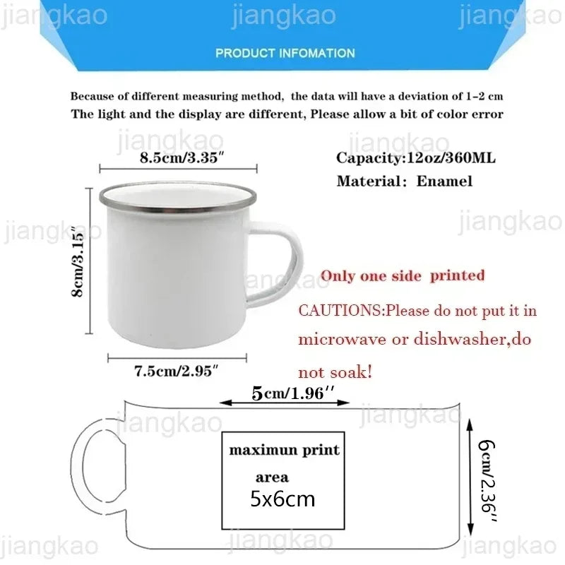You Are My Favorite Person Enamel Mugs